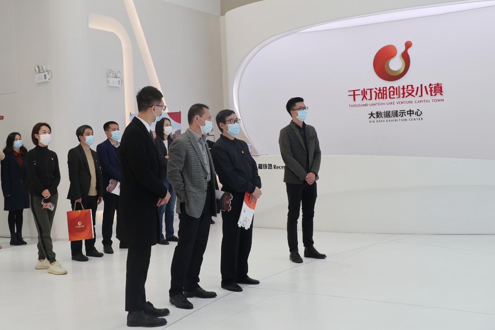 大数据展示中心.JPG 大数据展示中心.JPG