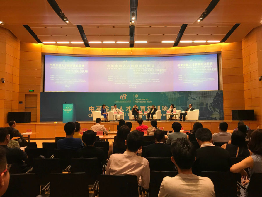 微信图片_20180721000330-副本.jpg