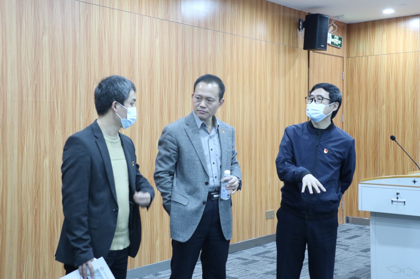 广诺研究院参访.jpg 广诺研究院参访.jpg