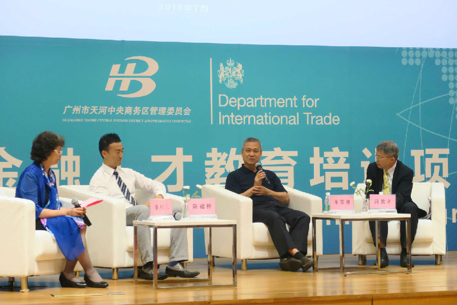 微信图片_20180720235540-副本.jpg